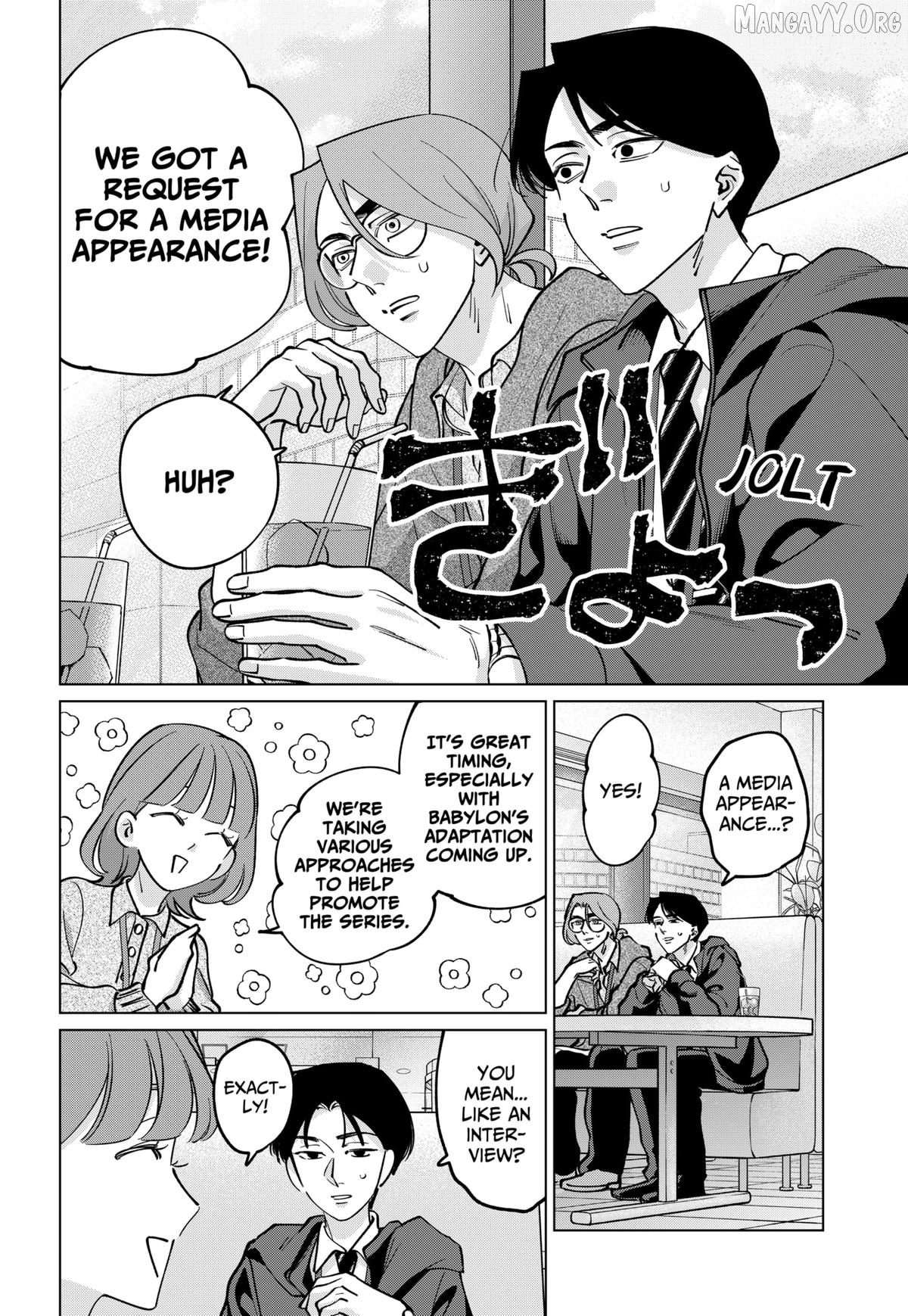 Tatsuki to Tamaki Chapter 38 - page 8
