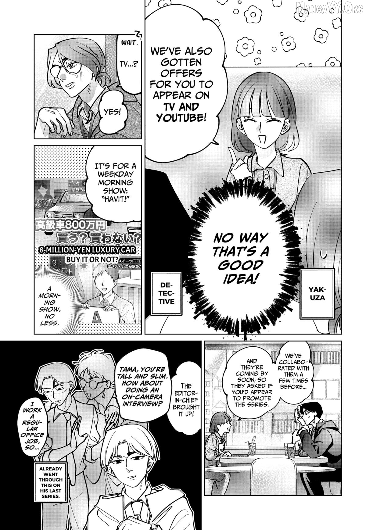 Tatsuki to Tamaki Chapter 38 - page 9