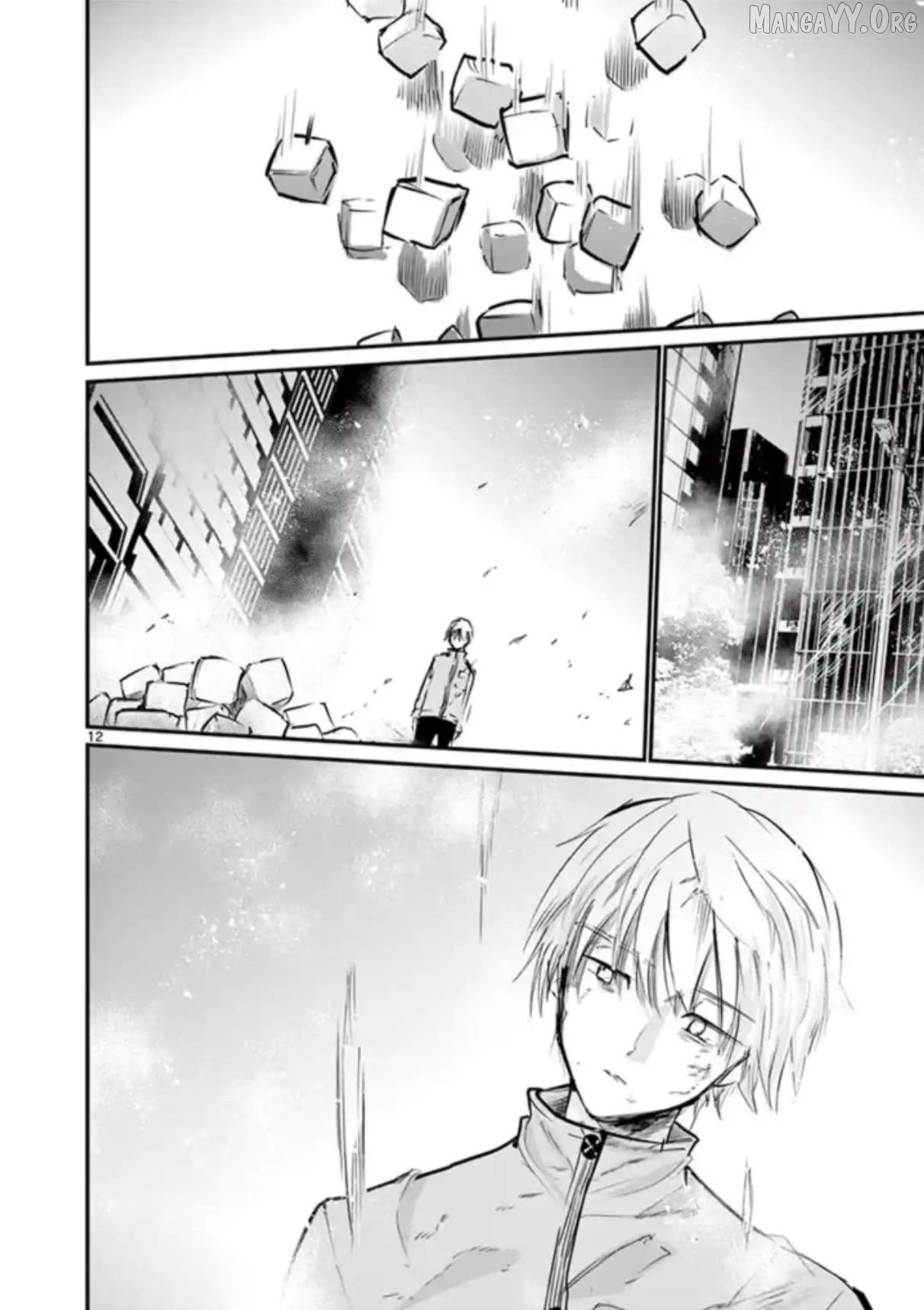 Naitou Shishiruirui Messatsu Death Road Chapter 31 - page 11