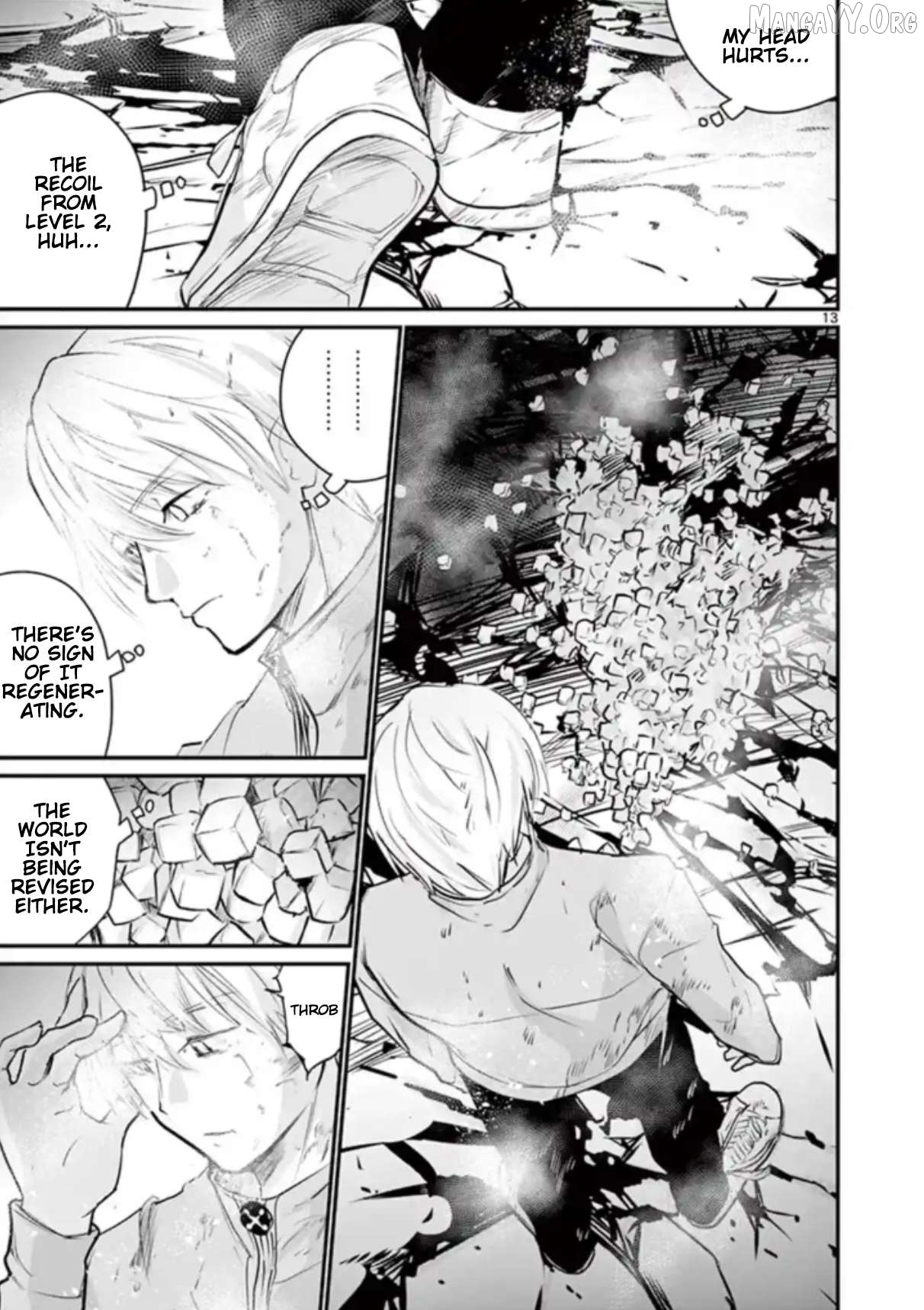 Naitou Shishiruirui Messatsu Death Road Chapter 31 - page 12