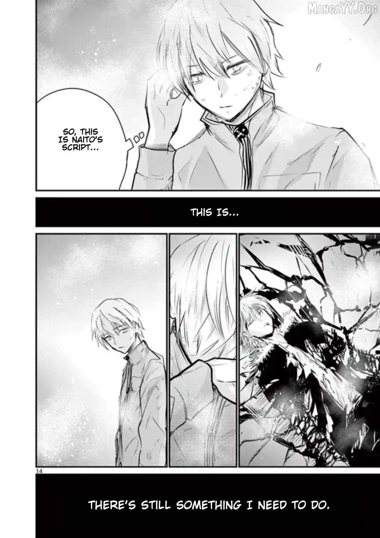 Naitou Shishiruirui Messatsu Death Road Chapter 31 - page 13