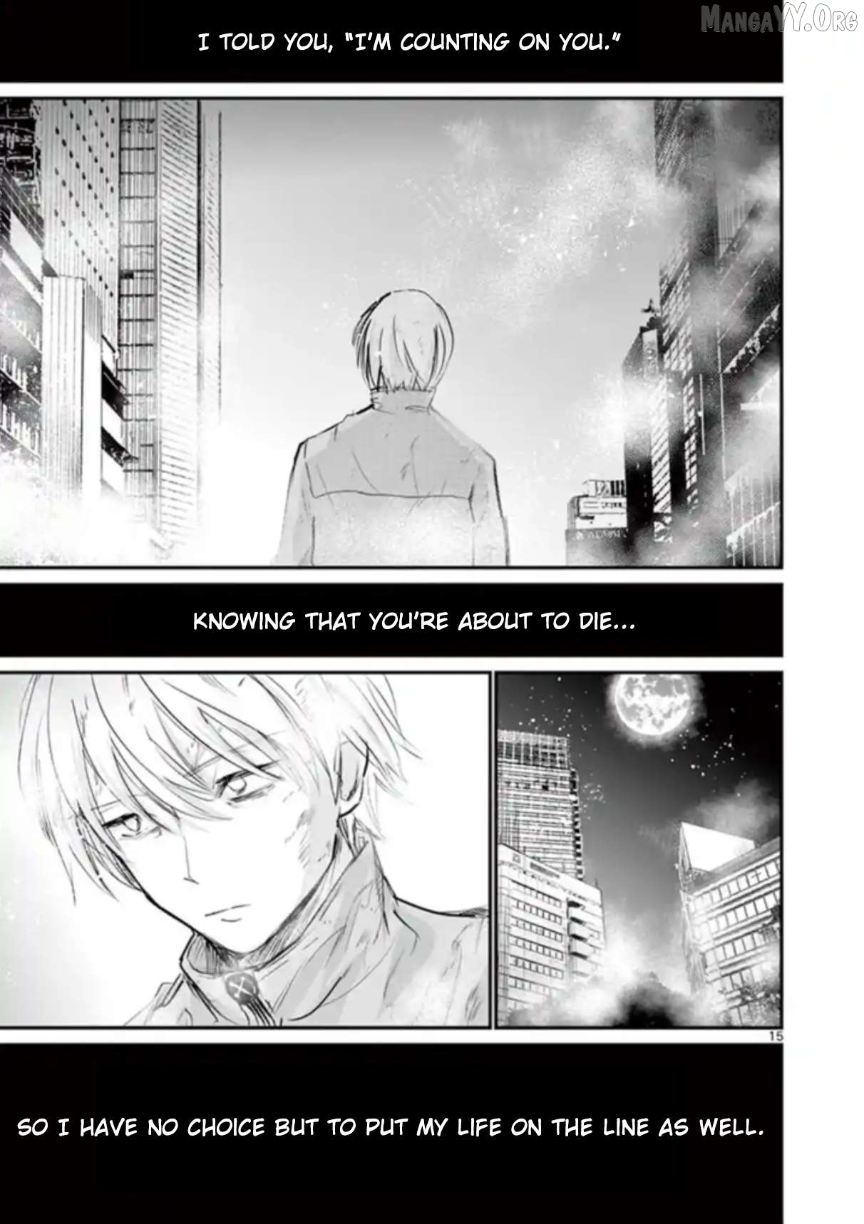Naitou Shishiruirui Messatsu Death Road Chapter 31 - page 14