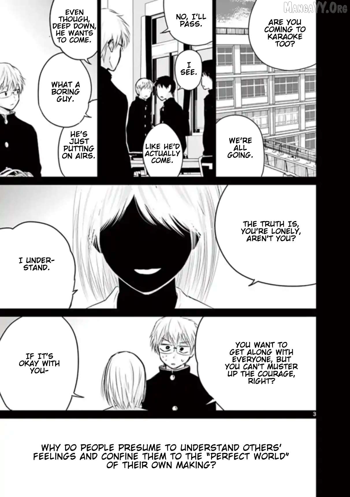 Naitou Shishiruirui Messatsu Death Road Chapter 31 - page 3