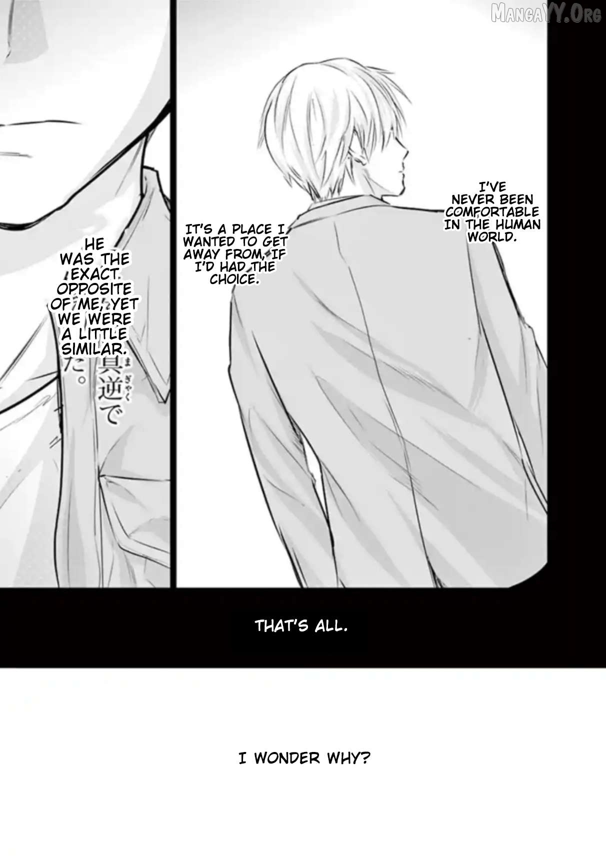 Naitou Shishiruirui Messatsu Death Road Chapter 31 - page 5