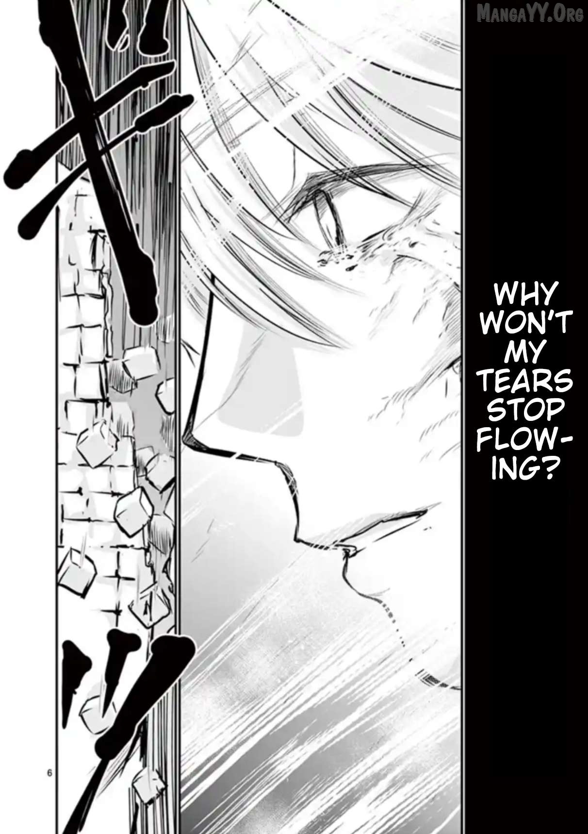 Naitou Shishiruirui Messatsu Death Road Chapter 31 - page 6