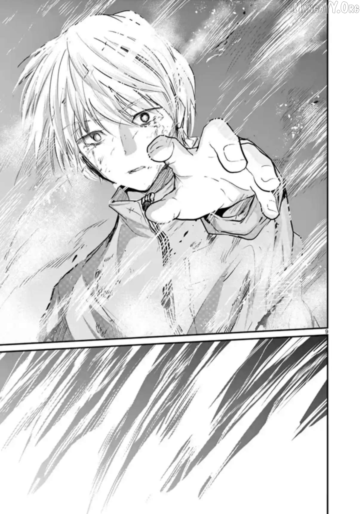 Naitou Shishiruirui Messatsu Death Road Chapter 31 - page 9