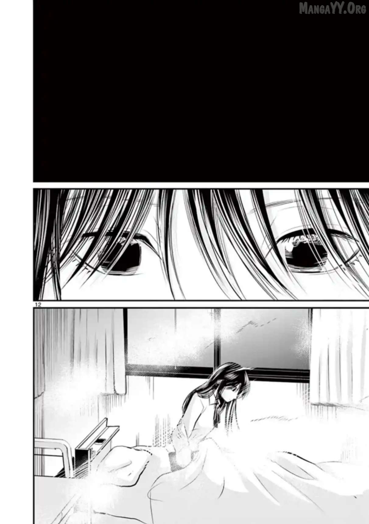 Naitou Shishiruirui Messatsu Death Road Chapter 32 - page 12
