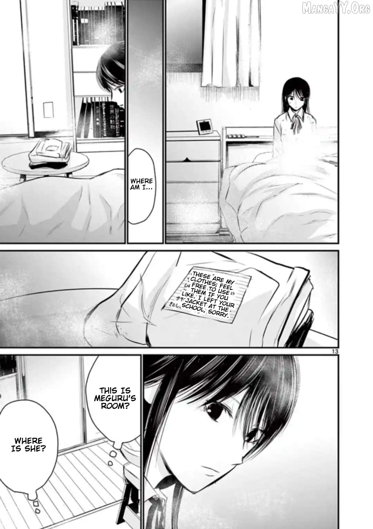 Naitou Shishiruirui Messatsu Death Road Chapter 32 - page 13