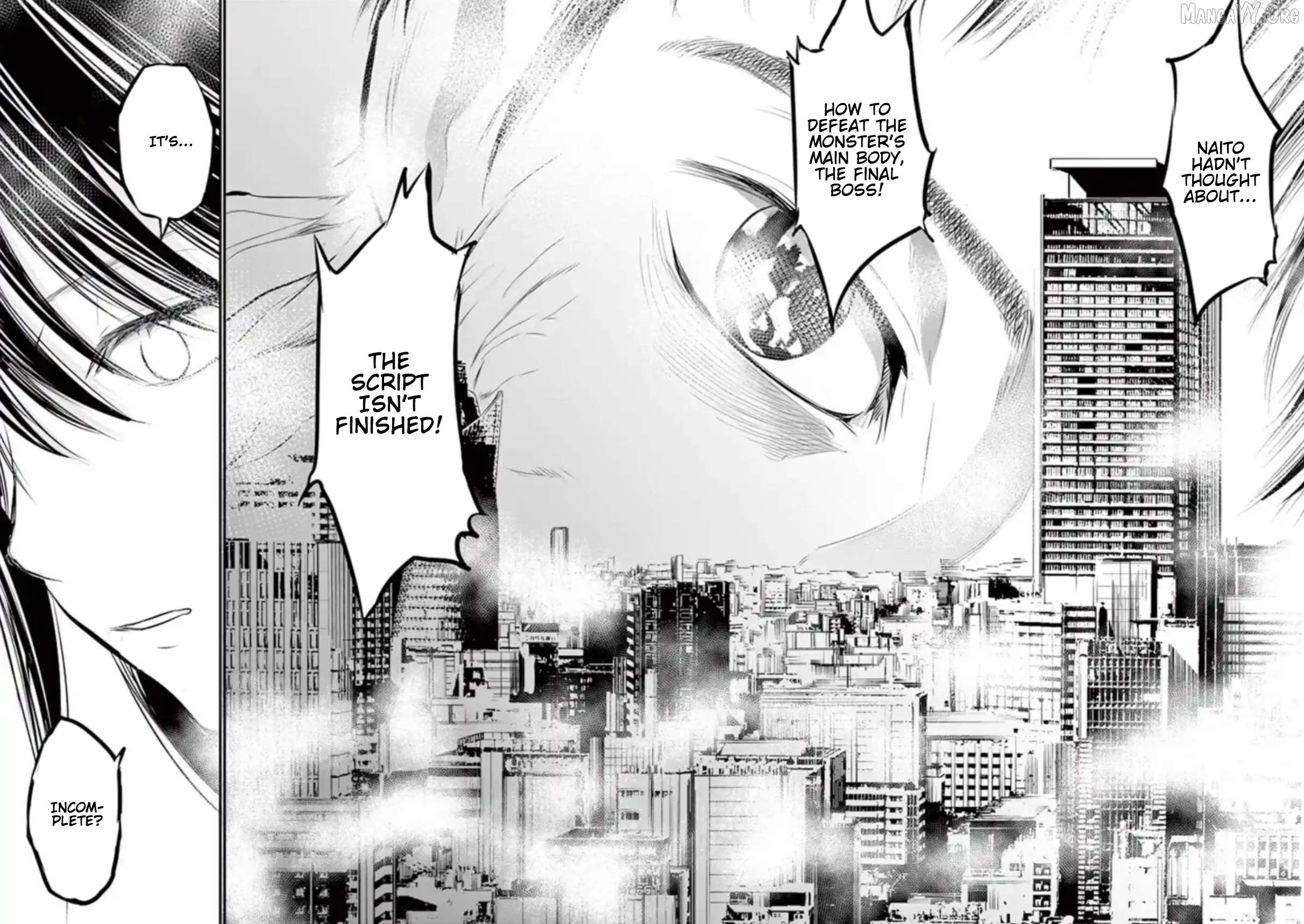 Naitou Shishiruirui Messatsu Death Road Chapter 32 - page 16