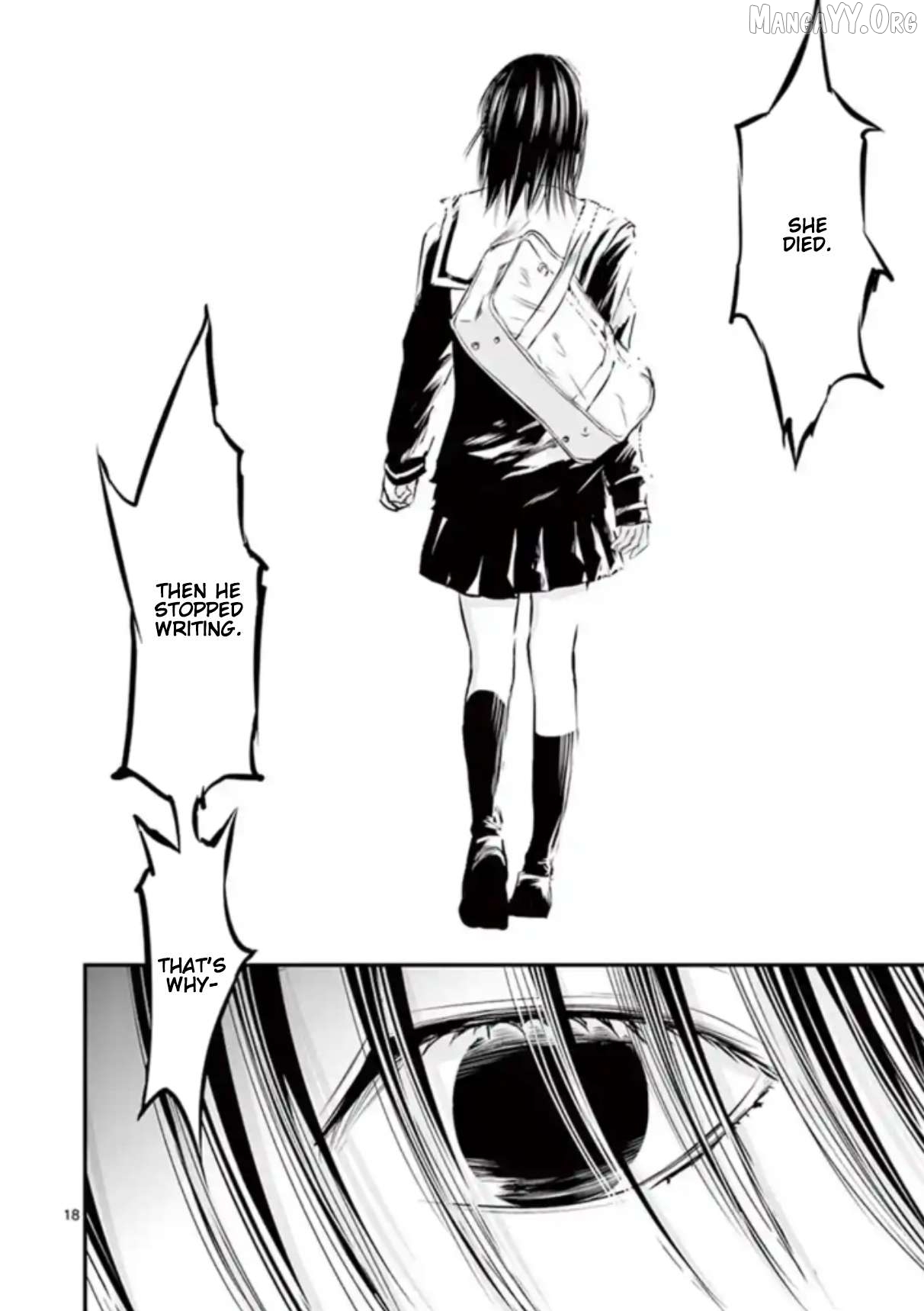 Naitou Shishiruirui Messatsu Death Road Chapter 32 - page 17