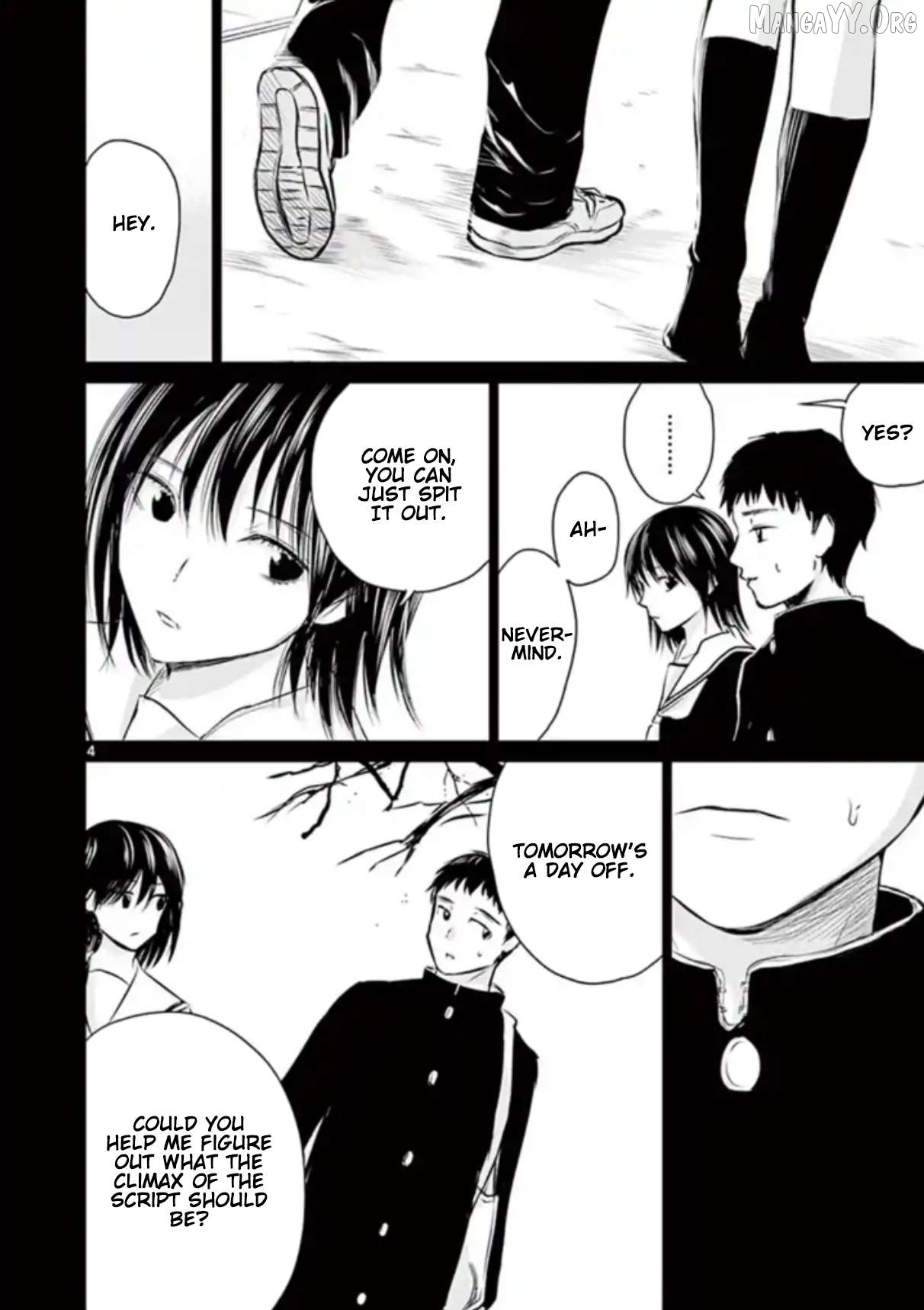 Naitou Shishiruirui Messatsu Death Road Chapter 32 - page 4