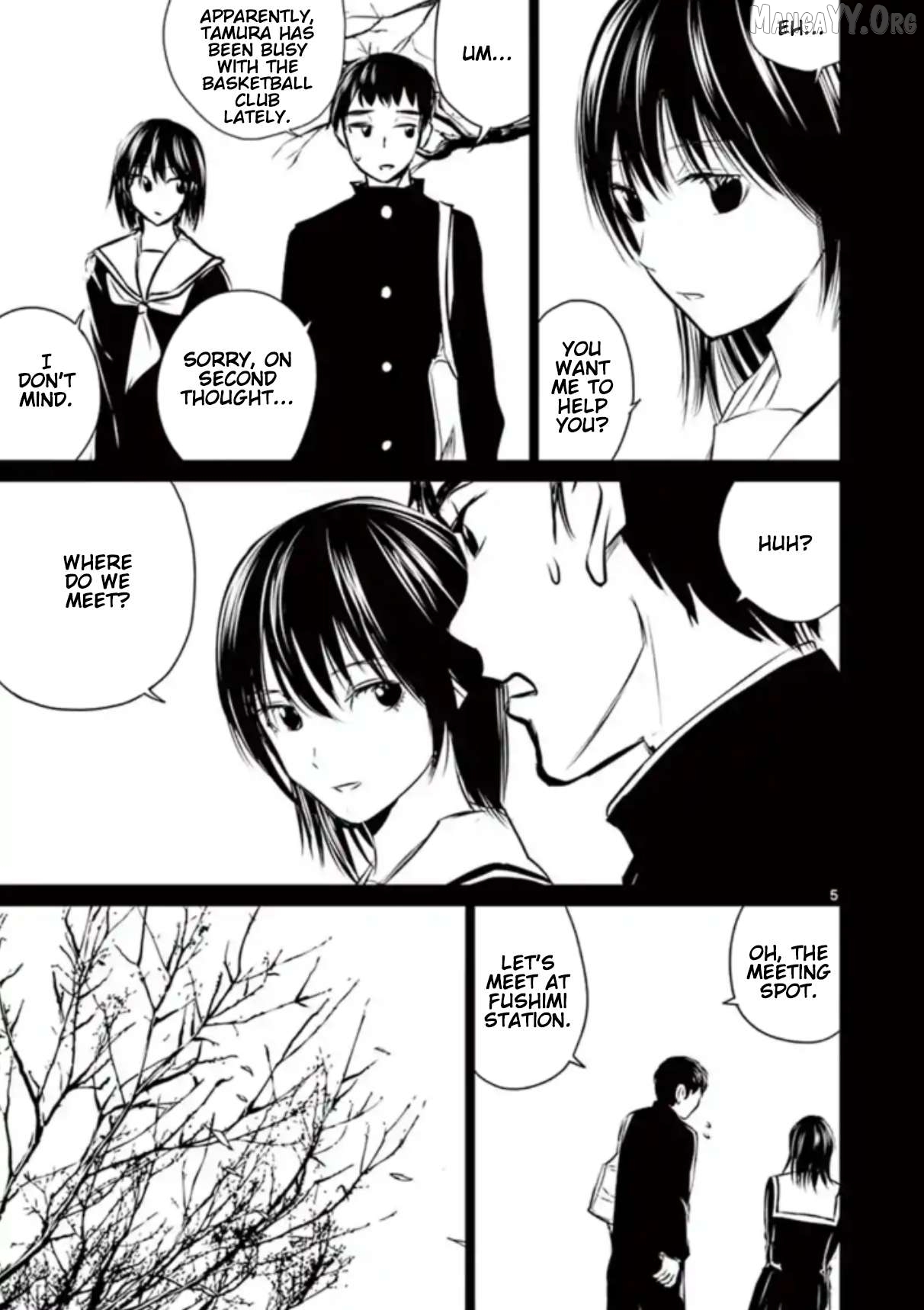 Naitou Shishiruirui Messatsu Death Road Chapter 32 - page 5
