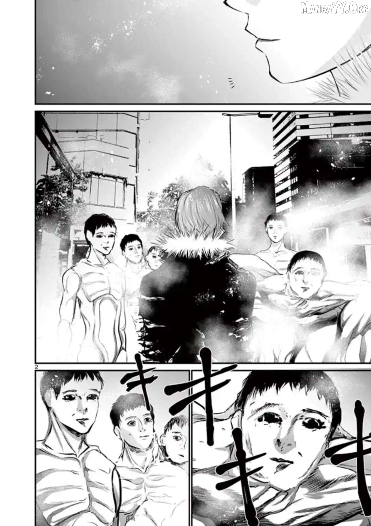 Naitou Shishiruirui Messatsu Death Road Chapter 34 - page 2