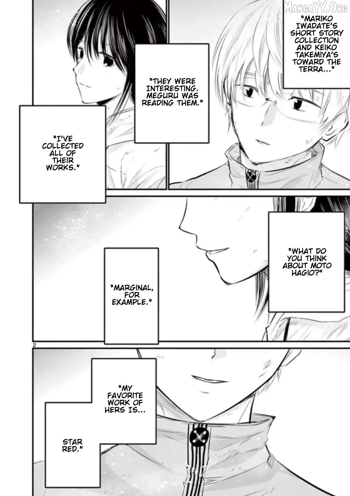 Naitou Shishiruirui Messatsu Death Road Chapter 35 - page 2