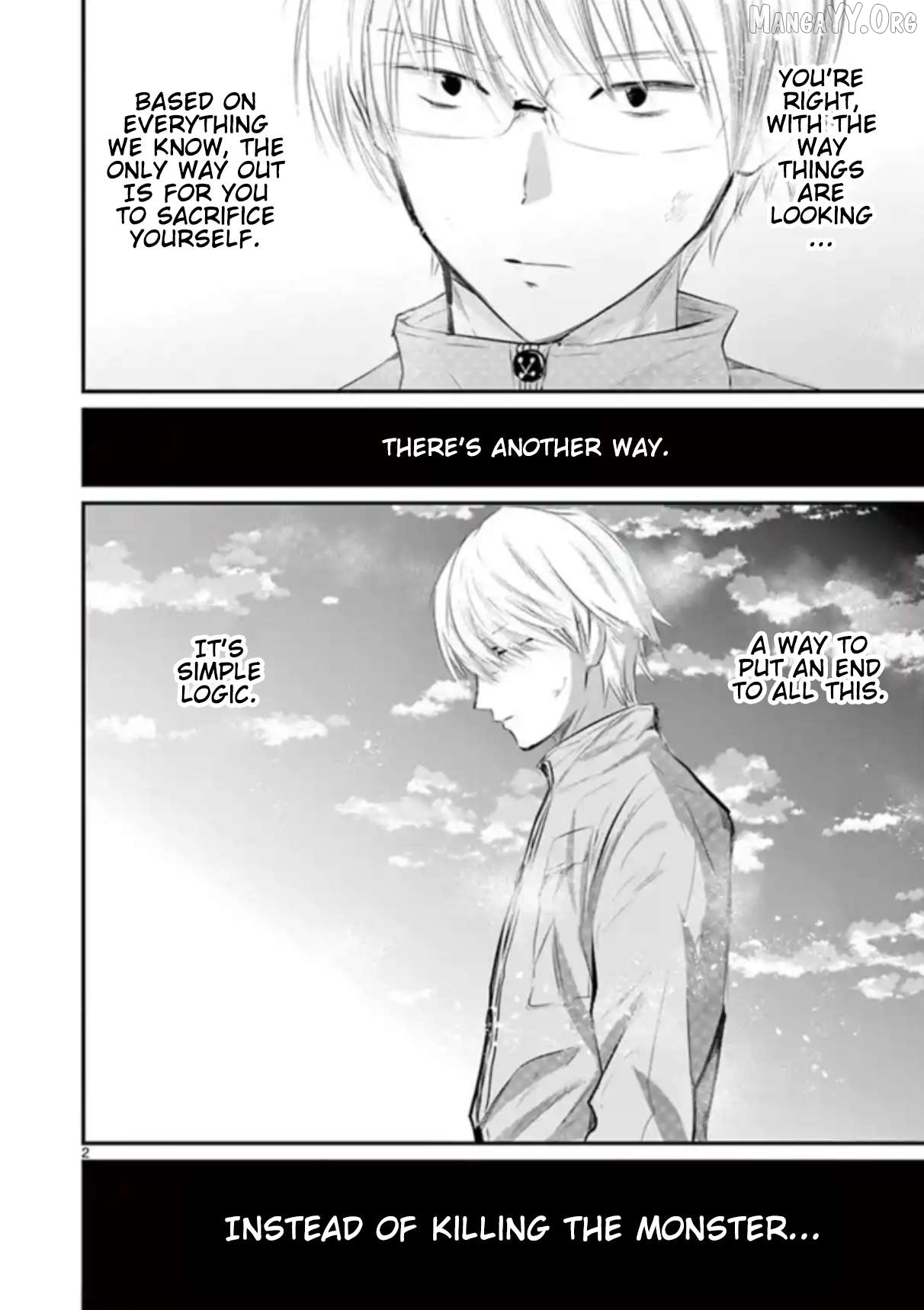 Naitou Shishiruirui Messatsu Death Road Chapter 36 - page 2