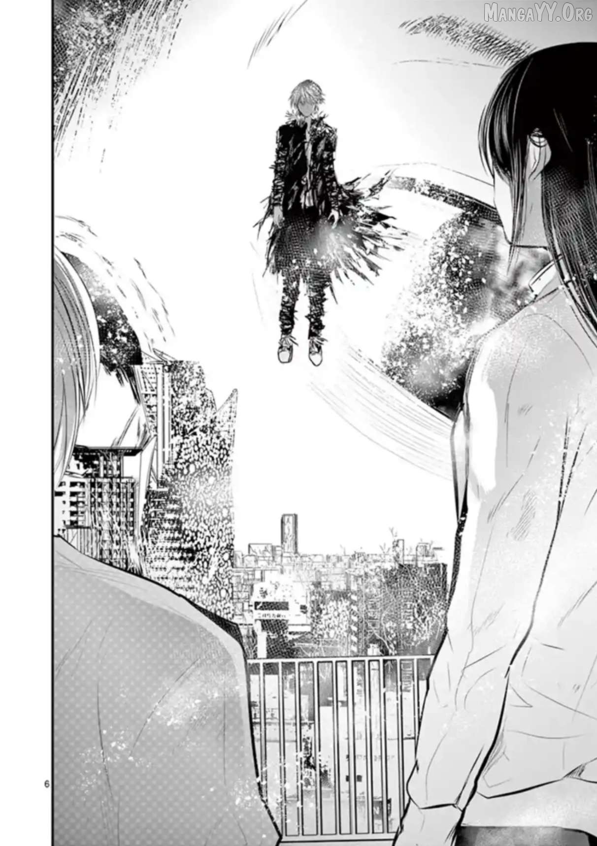 Naitou Shishiruirui Messatsu Death Road Chapter 37 - page 5