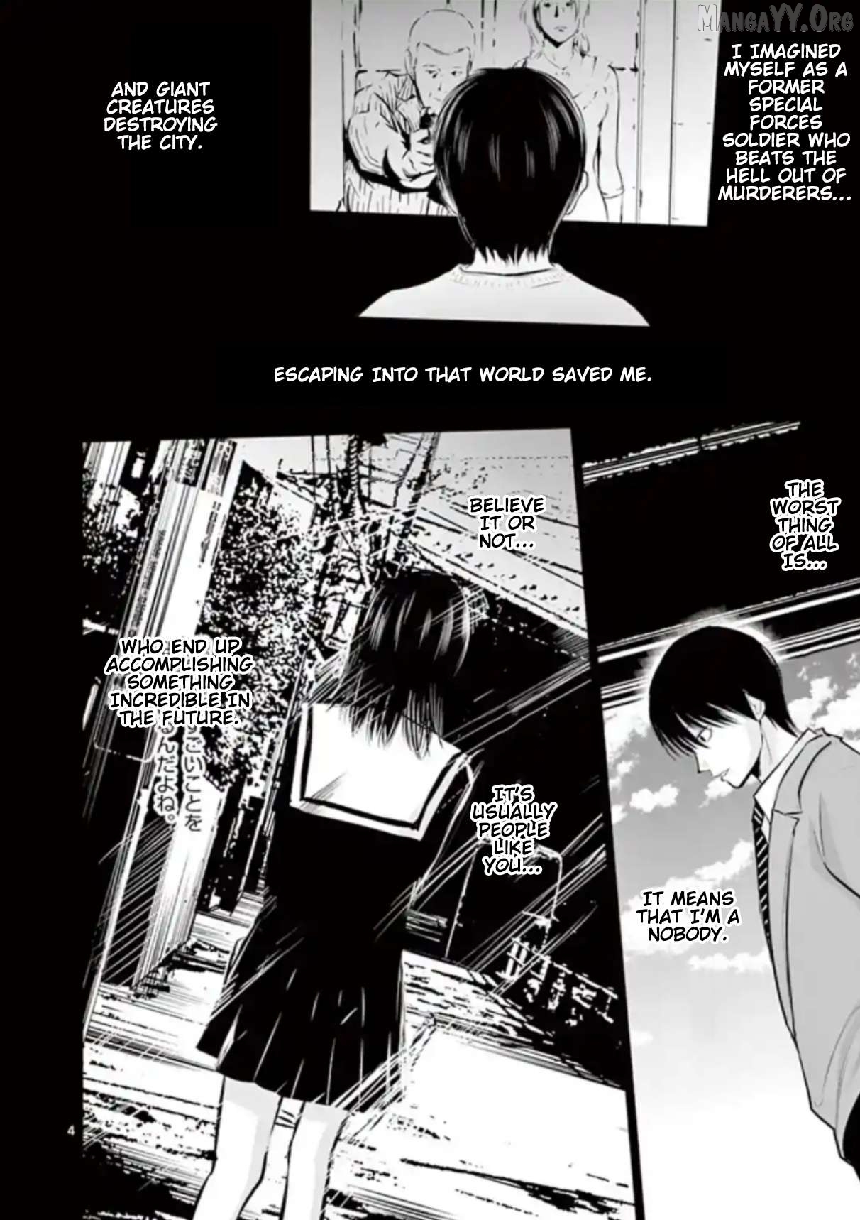 Naitou Shishiruirui Messatsu Death Road Chapter 38 - page 4