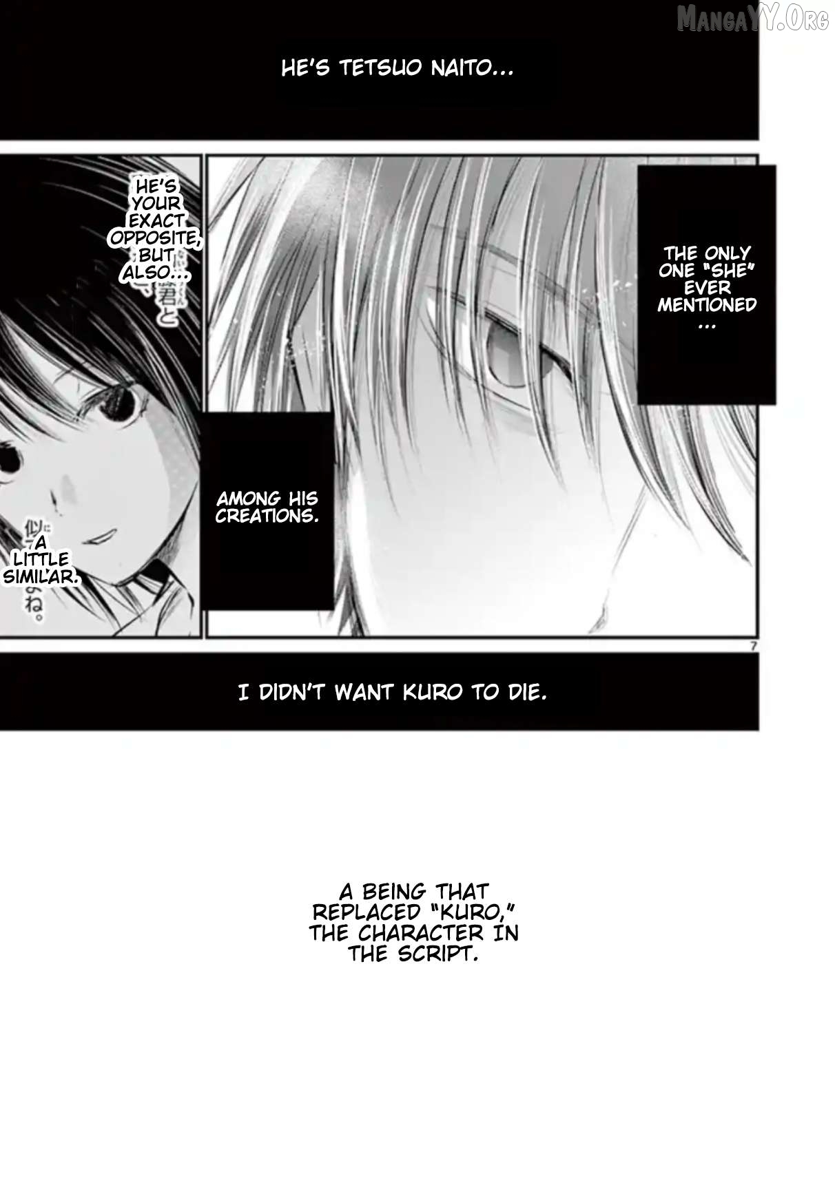 Naitou Shishiruirui Messatsu Death Road Chapter 38 - page 7