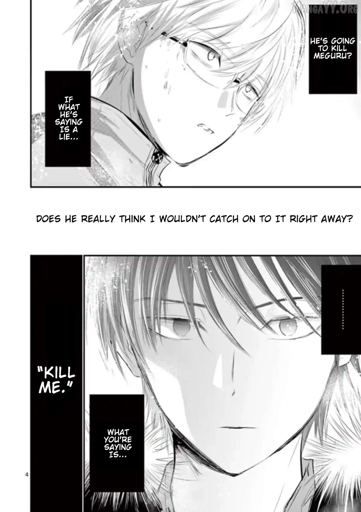 Naitou Shishiruirui Messatsu Death Road Chapter 39 - page 4