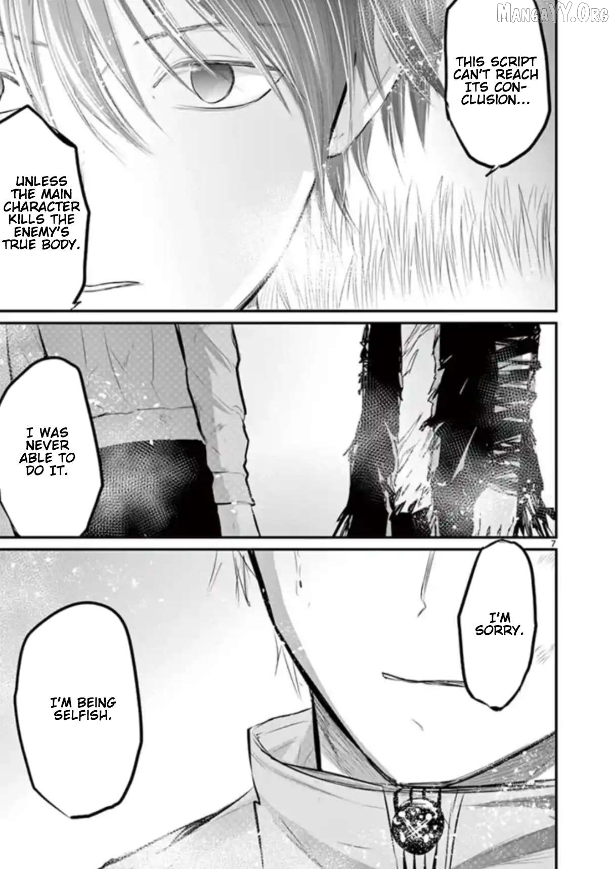 Naitou Shishiruirui Messatsu Death Road Chapter 39 - page 7