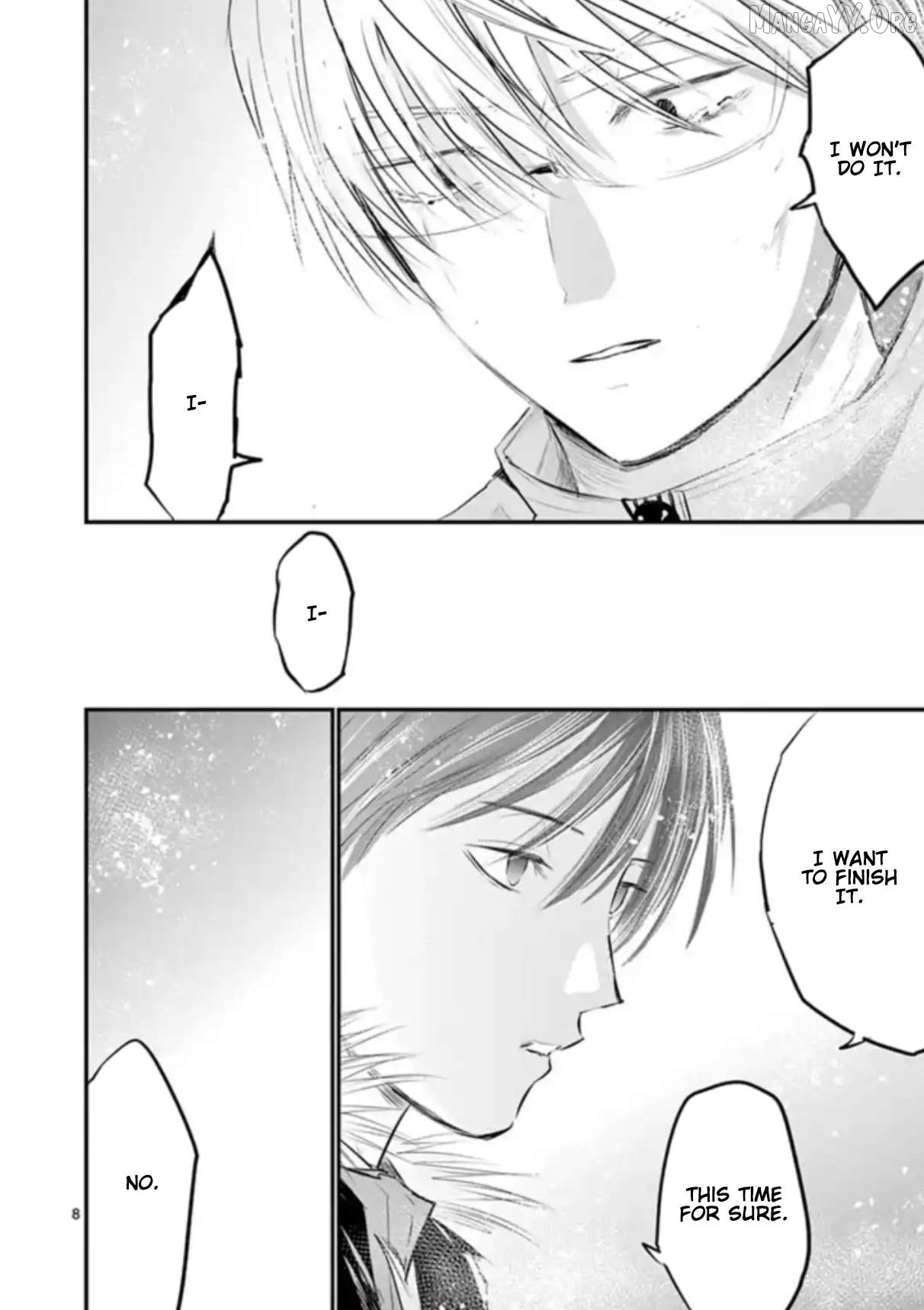 Naitou Shishiruirui Messatsu Death Road Chapter 39 - page 8