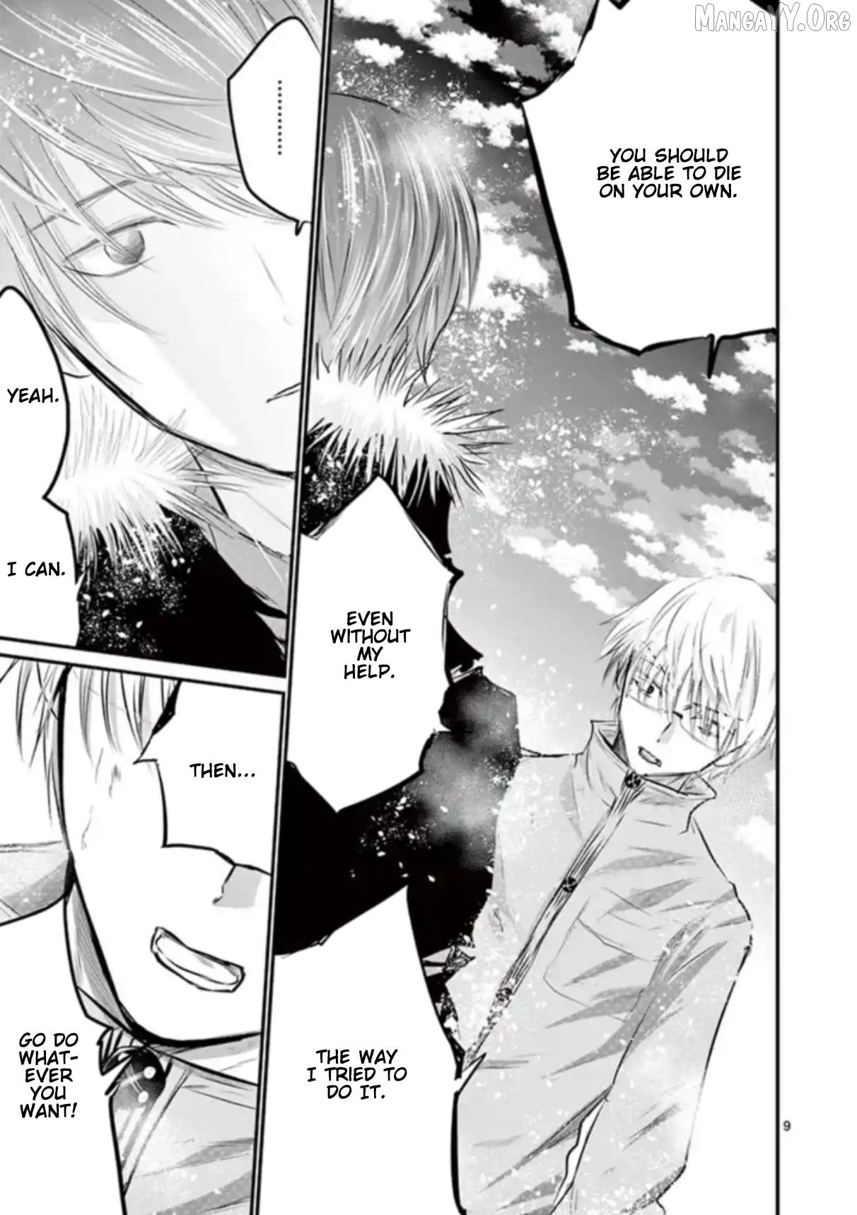 Naitou Shishiruirui Messatsu Death Road Chapter 39 - page 9