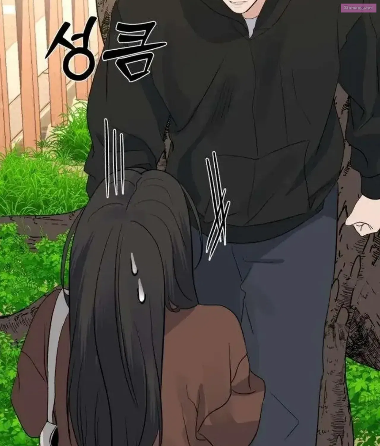 The Man Next Door Who Kills Me Chapter 10 - page 116