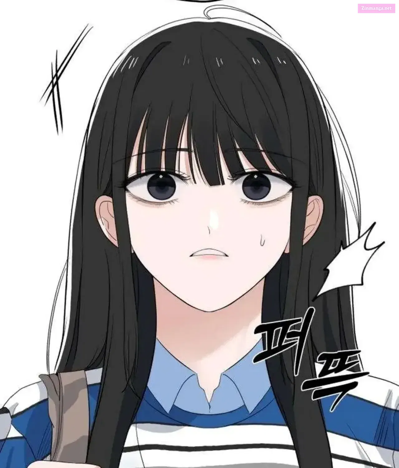 The Man Next Door Who Kills Me Chapter 10 - page 13