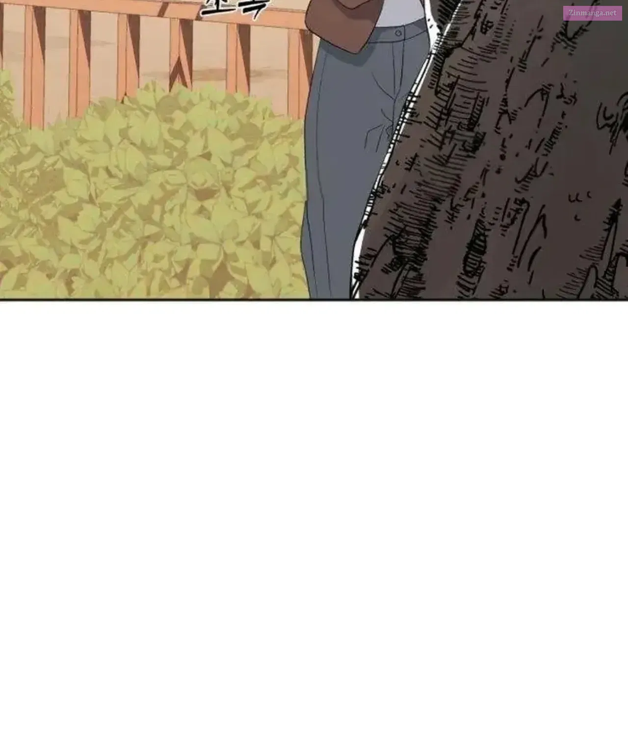 The Man Next Door Who Kills Me Chapter 10 - page 62