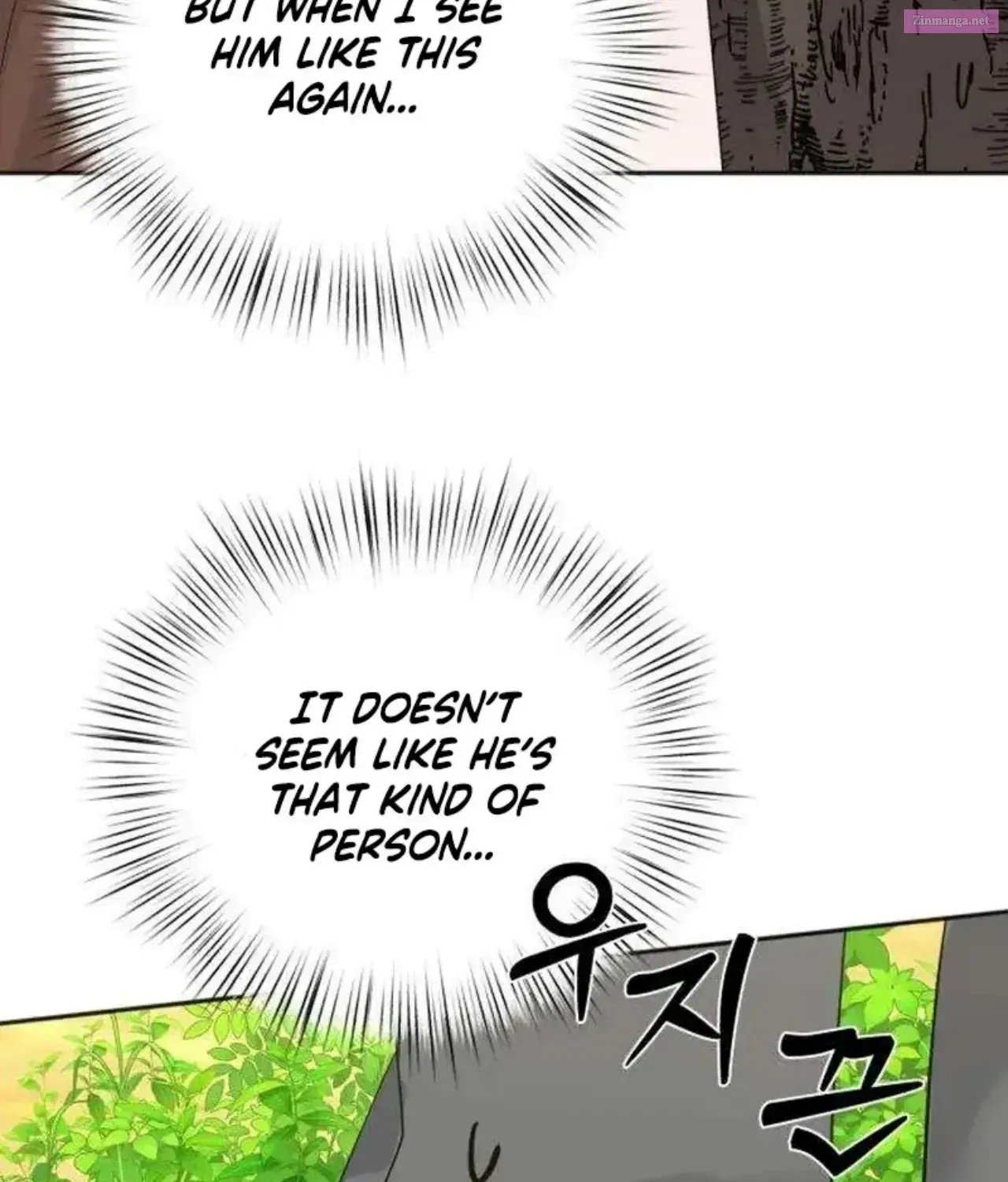 The Man Next Door Who Kills Me Chapter 10 - page 79