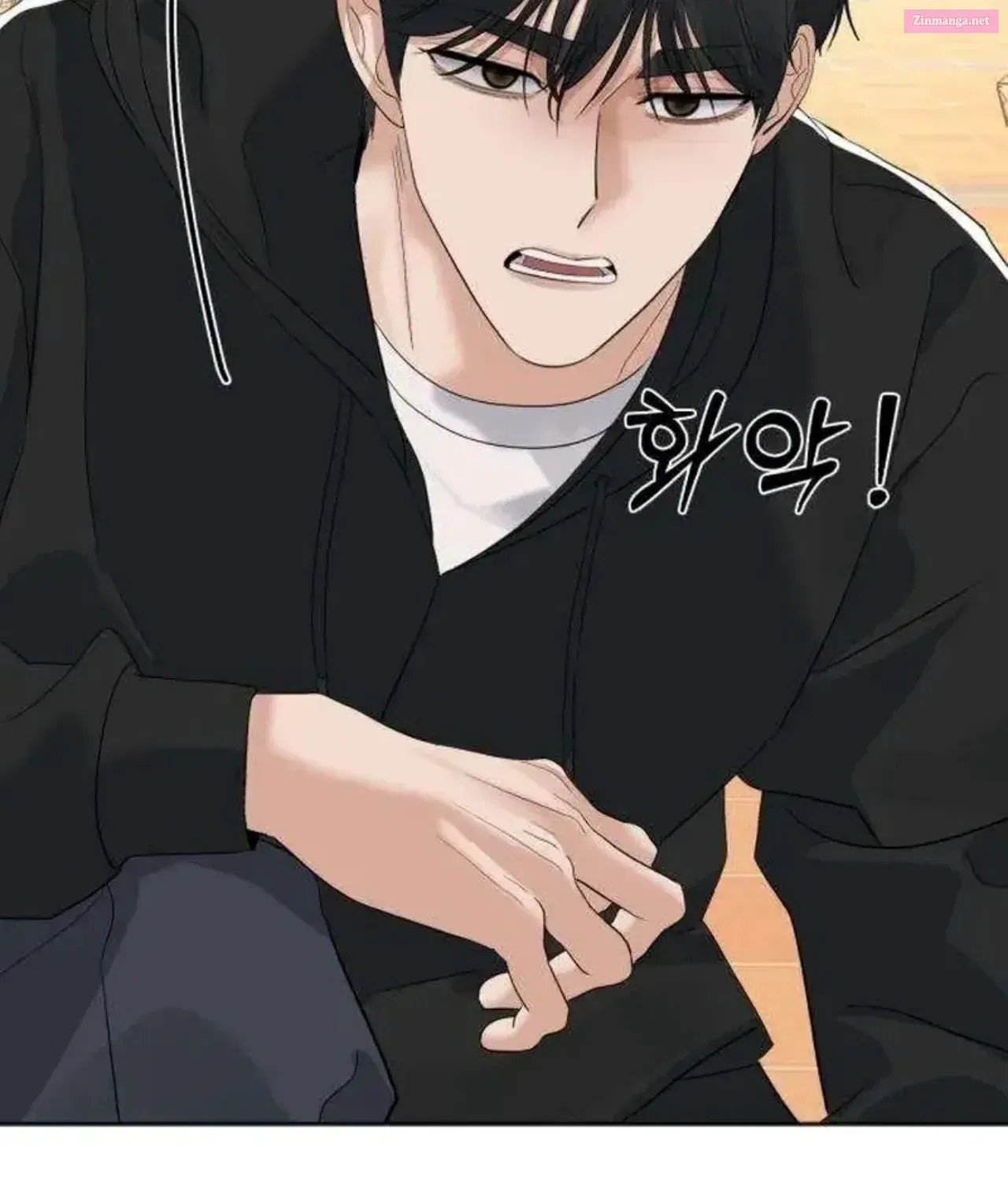 The Man Next Door Who Kills Me Chapter 10 - page 82