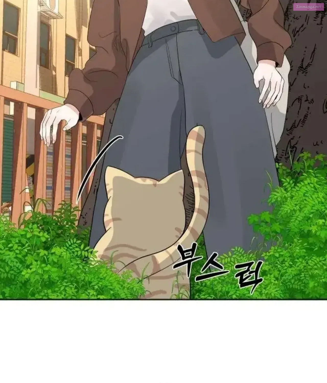 The Man Next Door Who Kills Me Chapter 10 - page 89