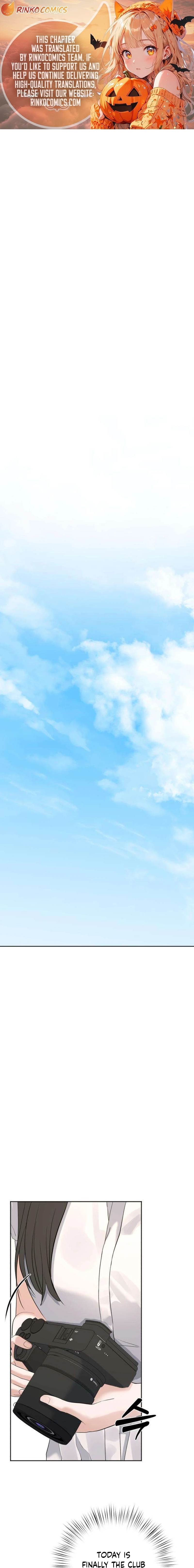 The Man Next Door Who Kills Me Chapter 11 - page 1