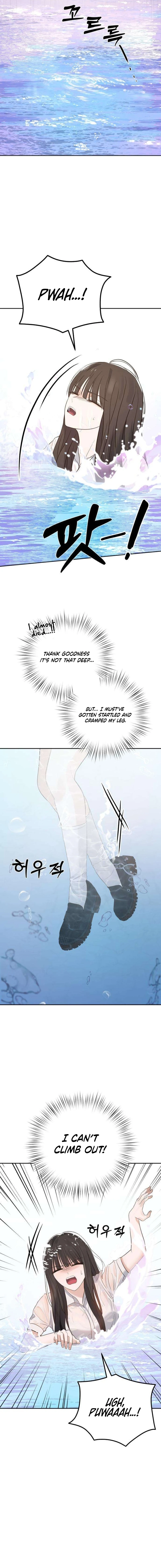 The Man Next Door Who Kills Me Chapter 11 - page 15