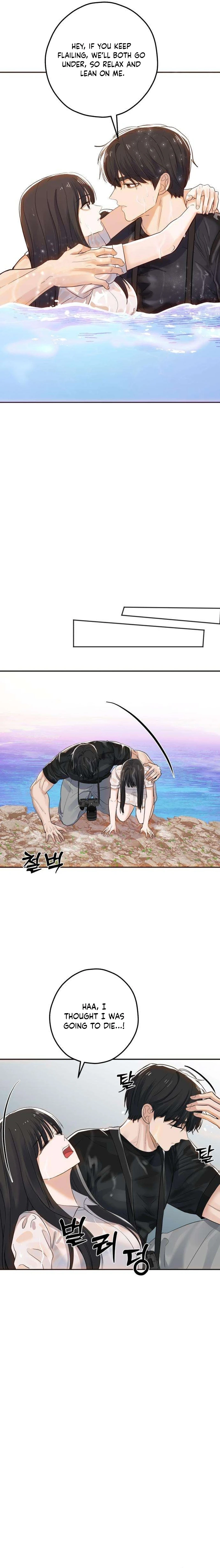 The Man Next Door Who Kills Me Chapter 11 - page 17