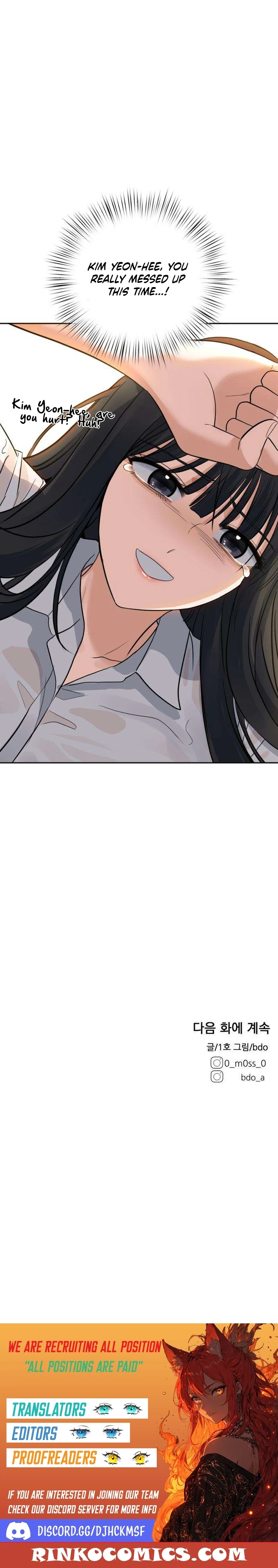 The Man Next Door Who Kills Me Chapter 11 - page 21