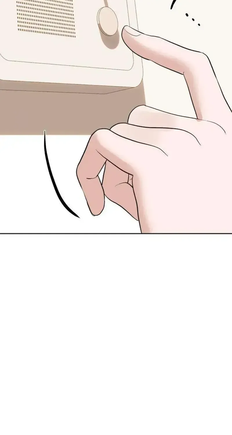 The Man Next Door Who Kills Me Chapter 12 - page 108