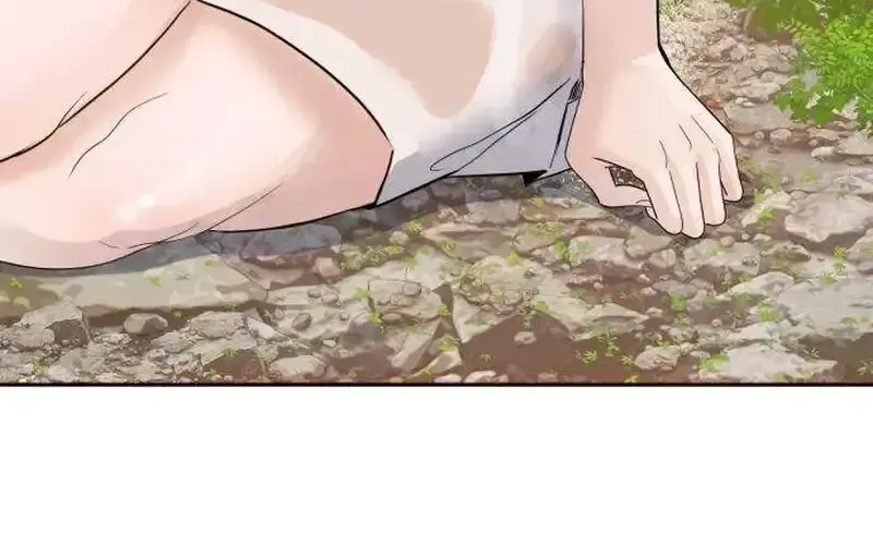 The Man Next Door Who Kills Me Chapter 12 - page 11