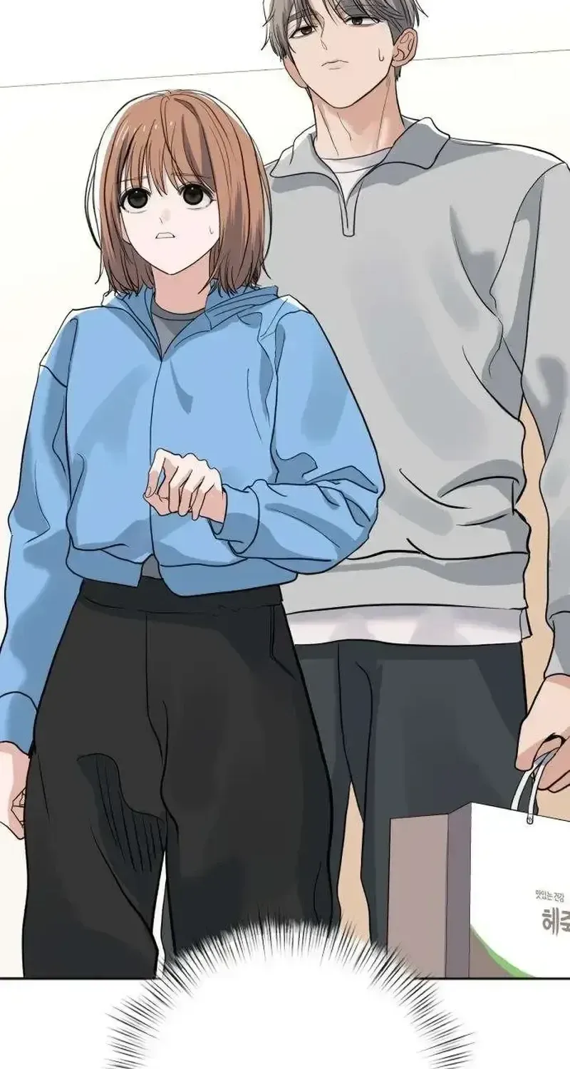 The Man Next Door Who Kills Me Chapter 12 - page 115