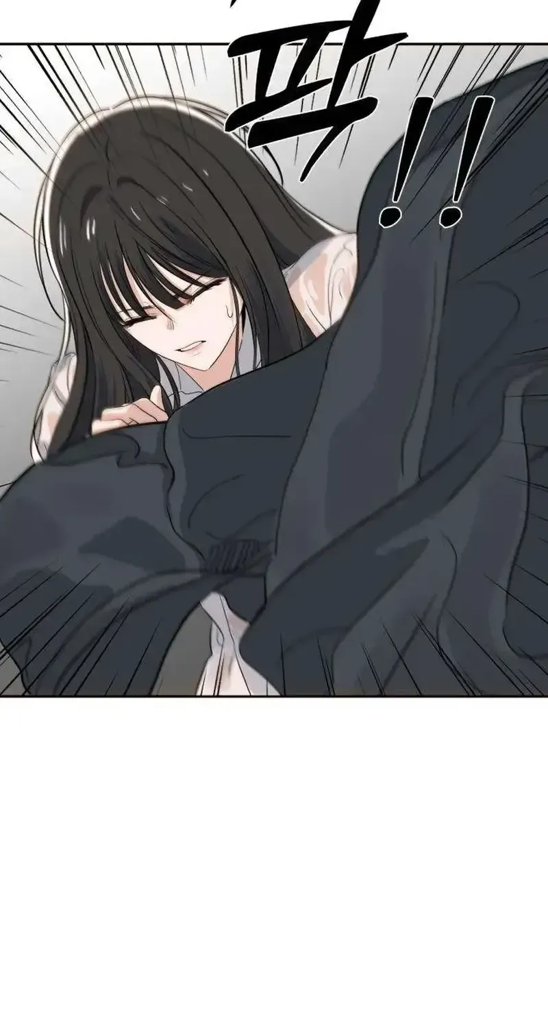 The Man Next Door Who Kills Me Chapter 12 - page 14