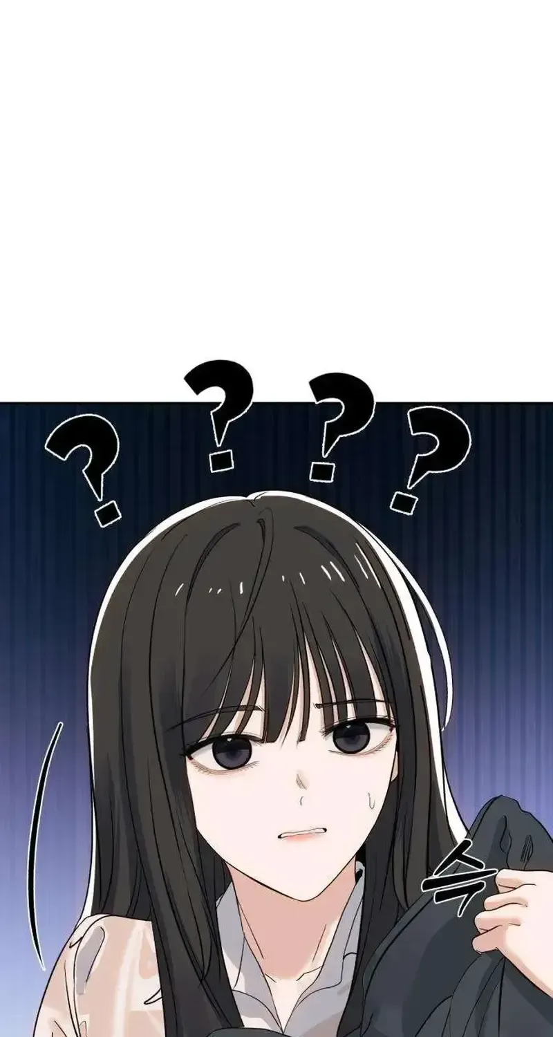 The Man Next Door Who Kills Me Chapter 12 - page 15