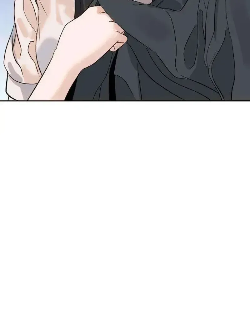 The Man Next Door Who Kills Me Chapter 12 - page 16