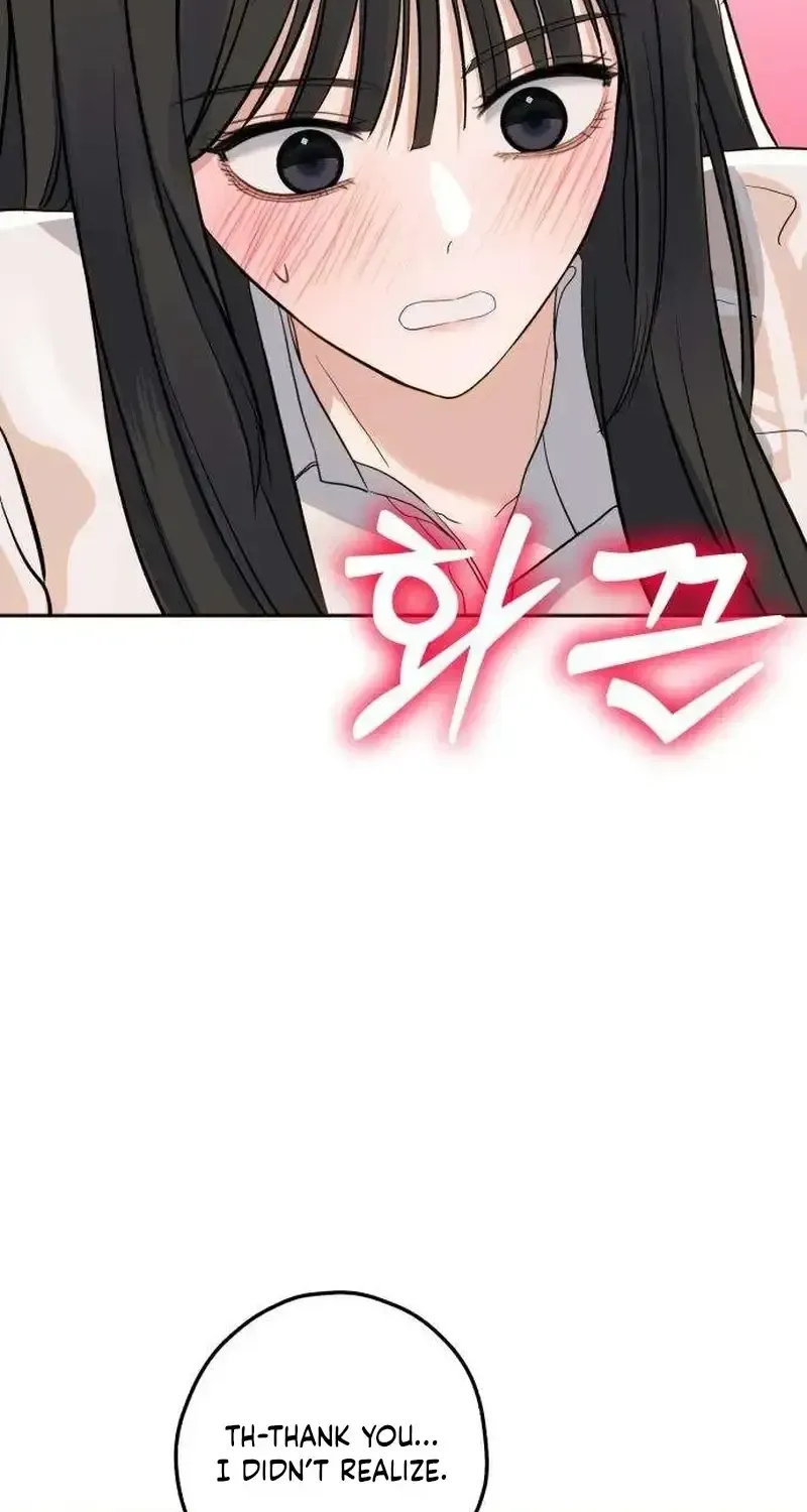 The Man Next Door Who Kills Me Chapter 12 - page 20