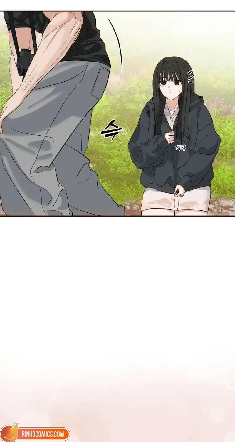 The Man Next Door Who Kills Me Chapter 12 - page 26