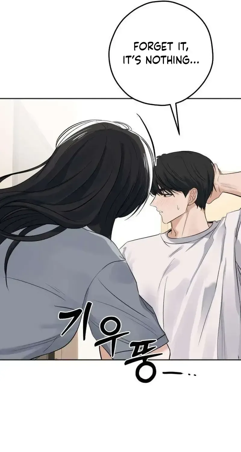 The Man Next Door Who Kills Me Chapter 12 - page 67