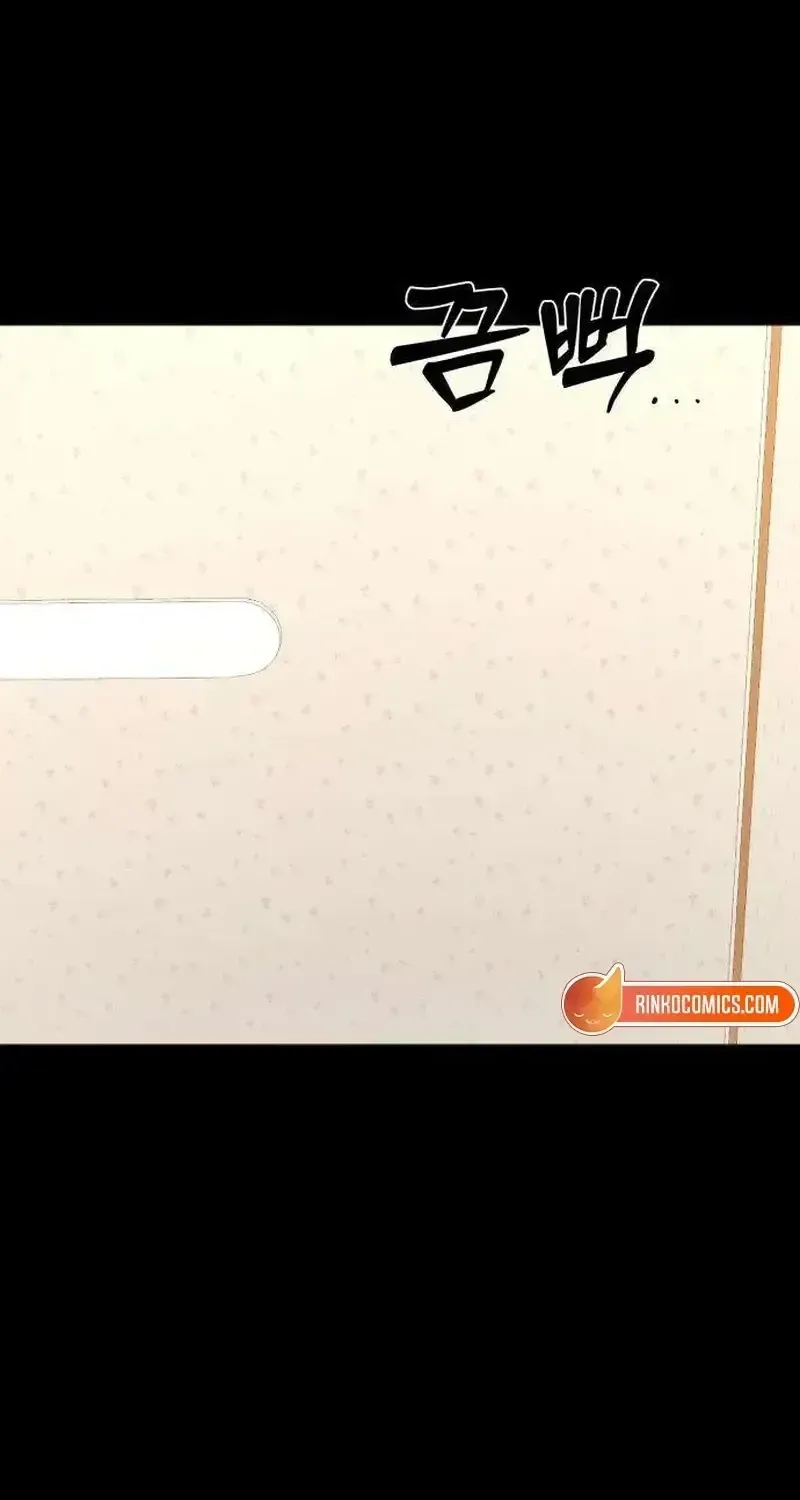 The Man Next Door Who Kills Me Chapter 12 - page 75