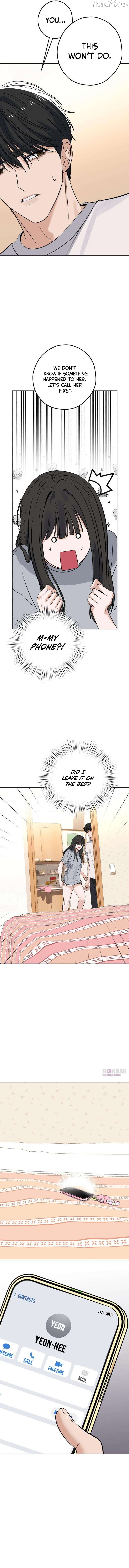 The Man Next Door Who Kills Me Chapter 13 - page 5