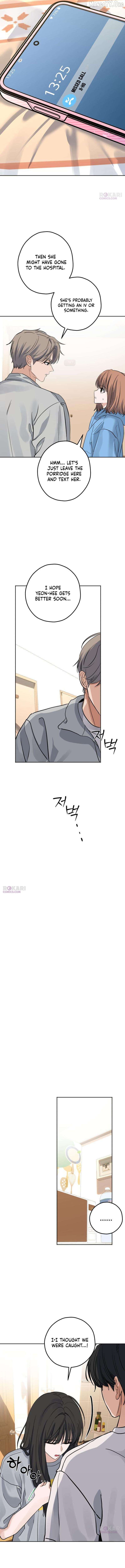 The Man Next Door Who Kills Me Chapter 13 - page 7