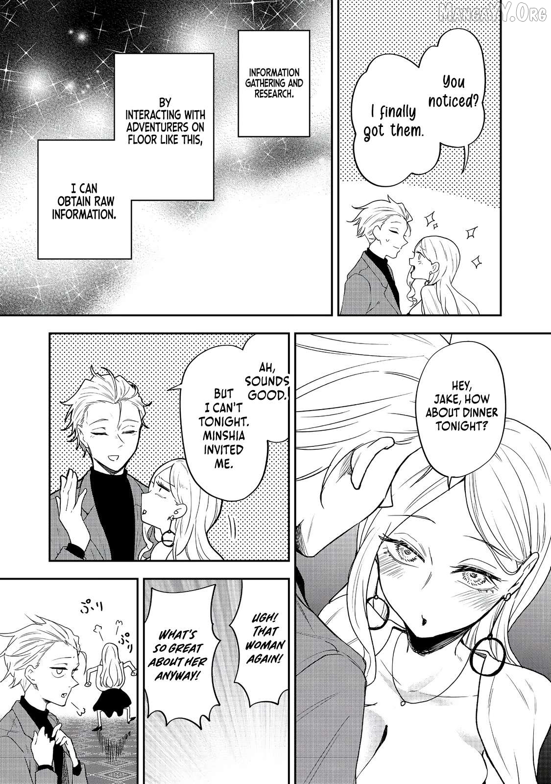 Dungeon Master Madarame: Playing by the Rules Wasn’t Going to Work, so I Decided to Build a Casino Chapter 5 - page 4