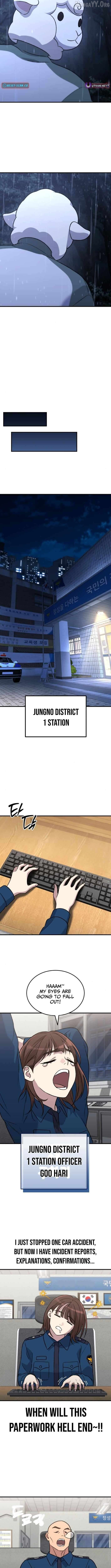 The Haunted House Chapter 5 - page 14